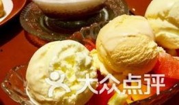 鱼蛋后厨爆料视频,独家爆料视频曝光惊人细节